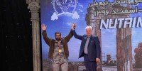 تجلیل از چوپان در حاشیه رقابتهای شیراز